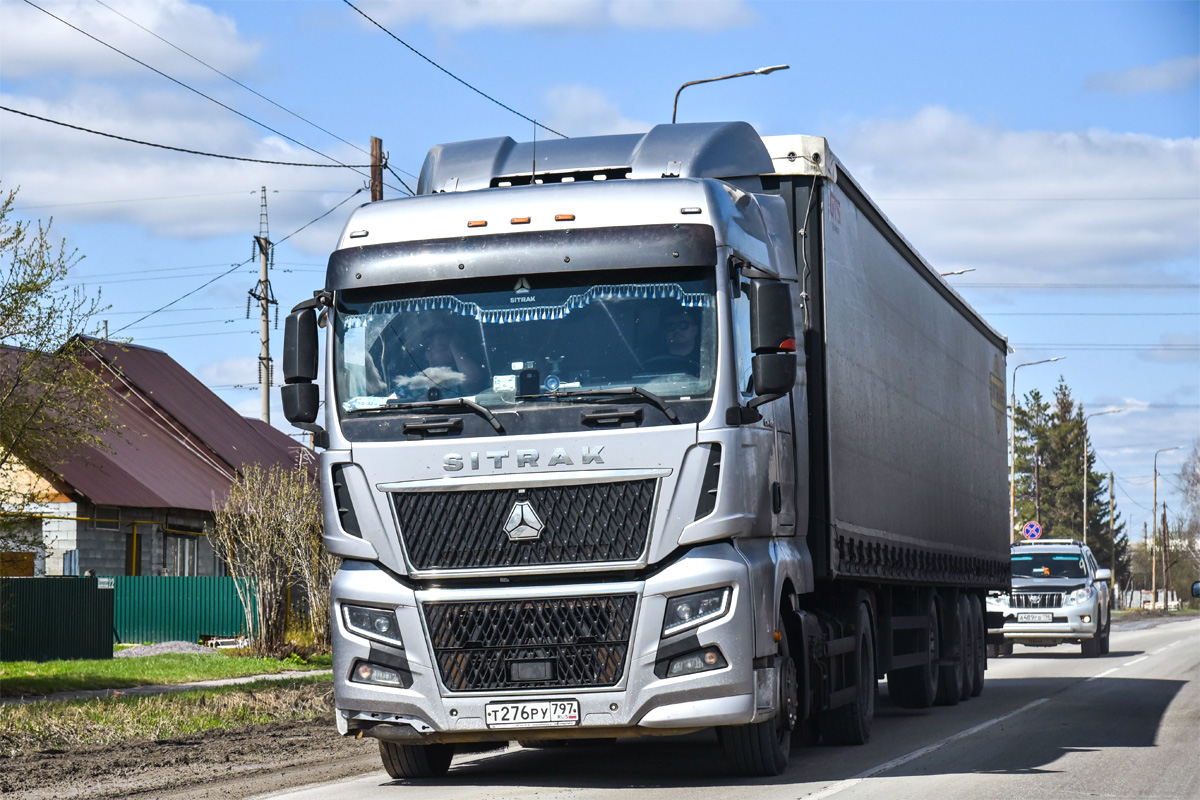 Москва, № Т 276 РУ 797 — Sitrak C7H ZZ4186 MAX