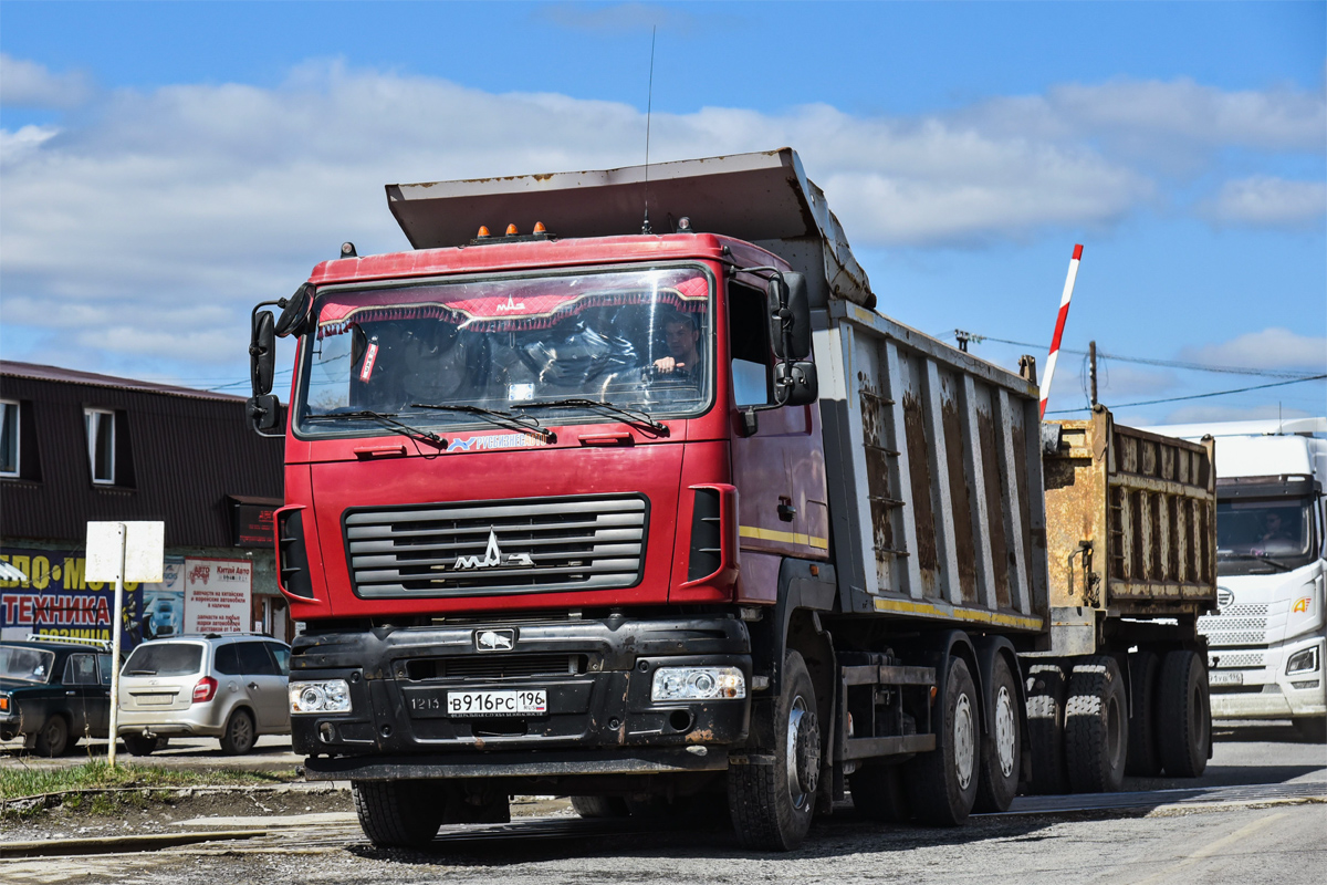 Свердловская область, № В 916 РС 196 — МАЗ-6501B9