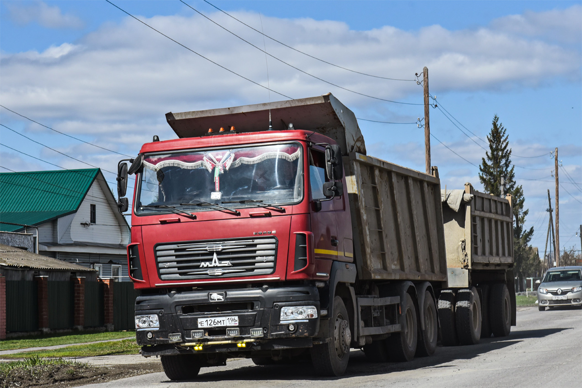Свердловская область, № Е 126 МТ 196 — МАЗ-6501B9