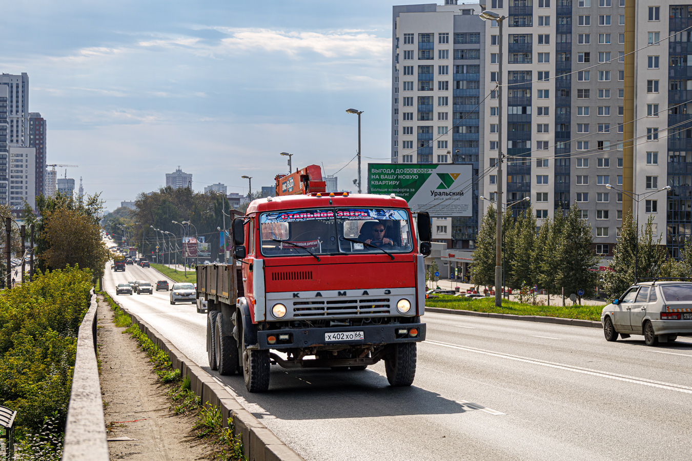 Свердловская область, № Х 402 ХО 66 — КамАЗ-53212