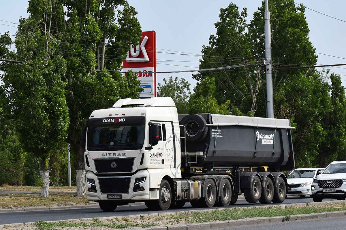 Волгоградская область, № Р 363 ЕК 198 — Sitrak C7H ZZ4256 MAX