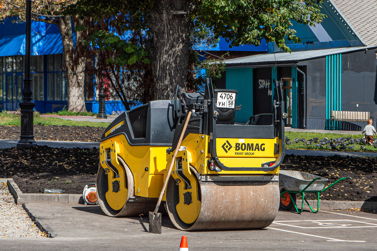 Пензенская область, № 4706 УН 58 — Bomag (общая модель)