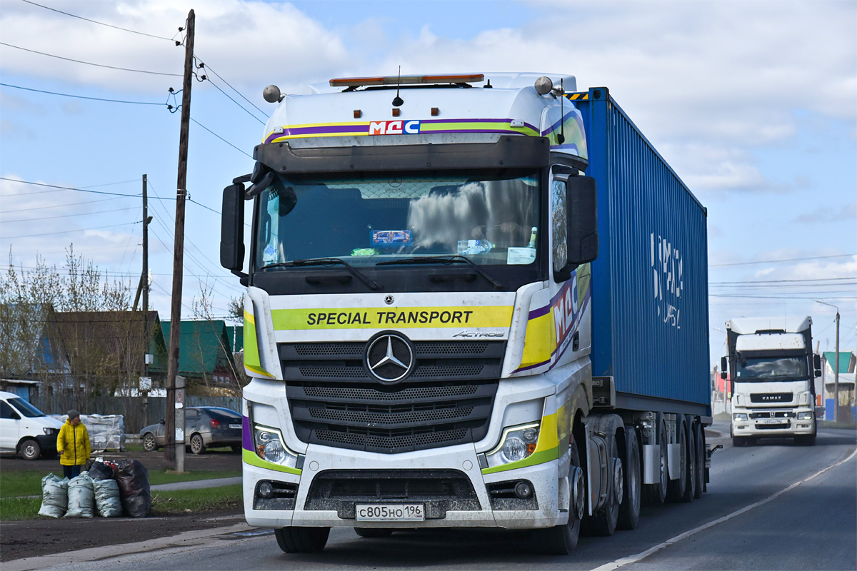 Свердловская область, № С 805 НО 196 — Mercedes-Benz Actros ('2018)