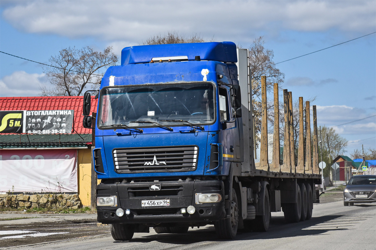 Свердловская область, № У 456 ХР 96 — МАЗ-544018