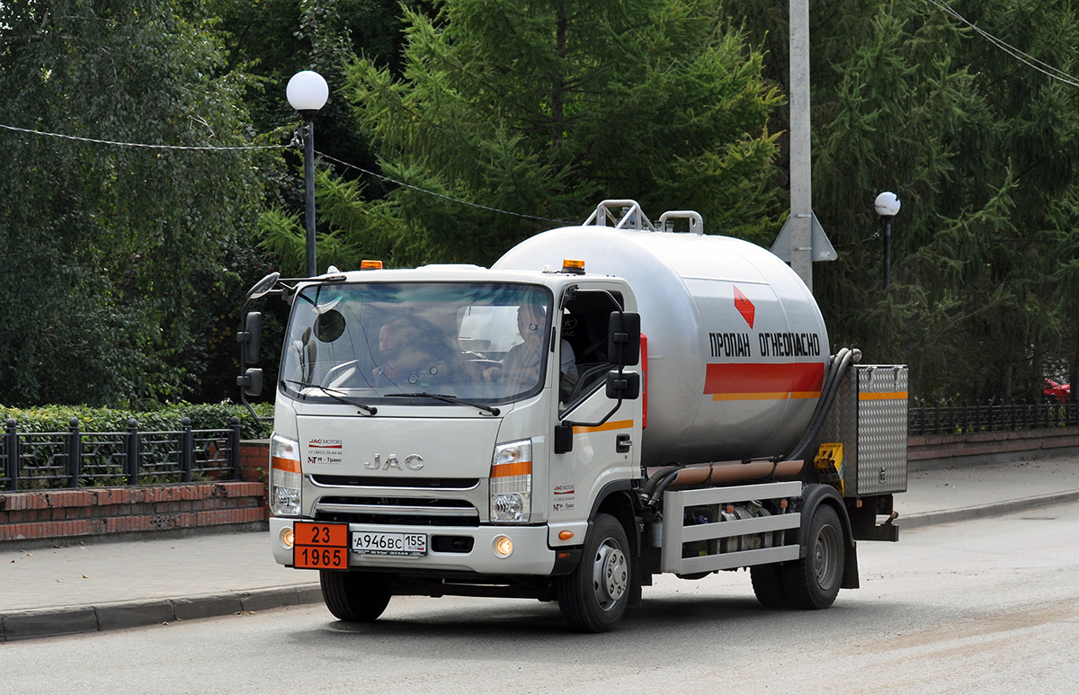 Омская область, № А 946 ВС 155 — JAC N90