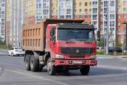 613 КБ