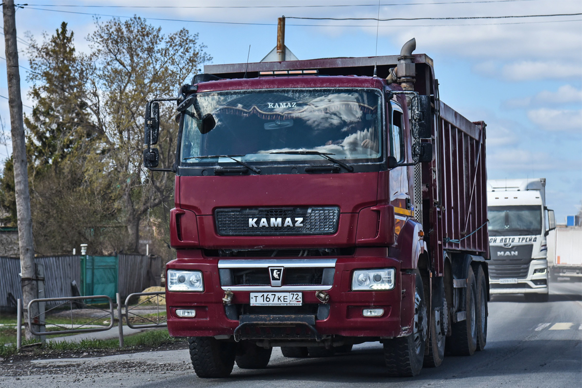 Тюменская область, № Т 167 КЕ 72 — КамАЗ-65801-T5(68)