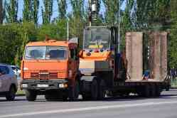537 КБ