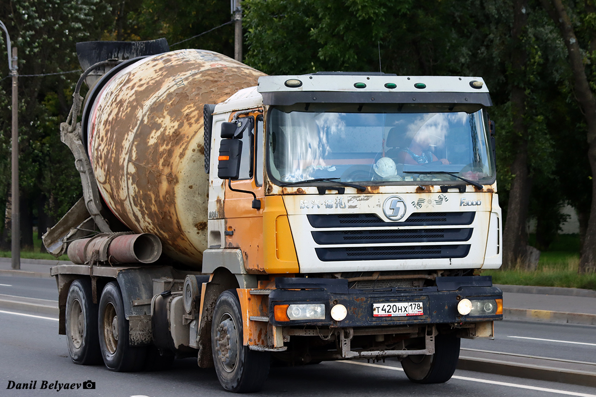 Санкт-Петербург, № Т 420 НХ 178 — Shaanxi Shacman F3000 (общая модель)