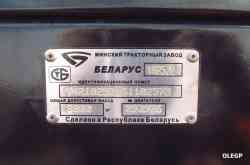 290 КБ