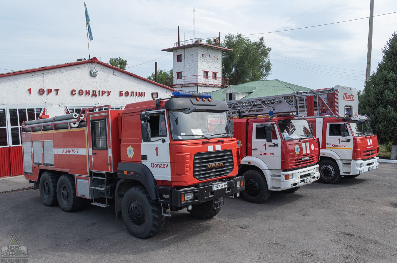 Алматинская область, № 942 AW 05 — Урал-5557-82М