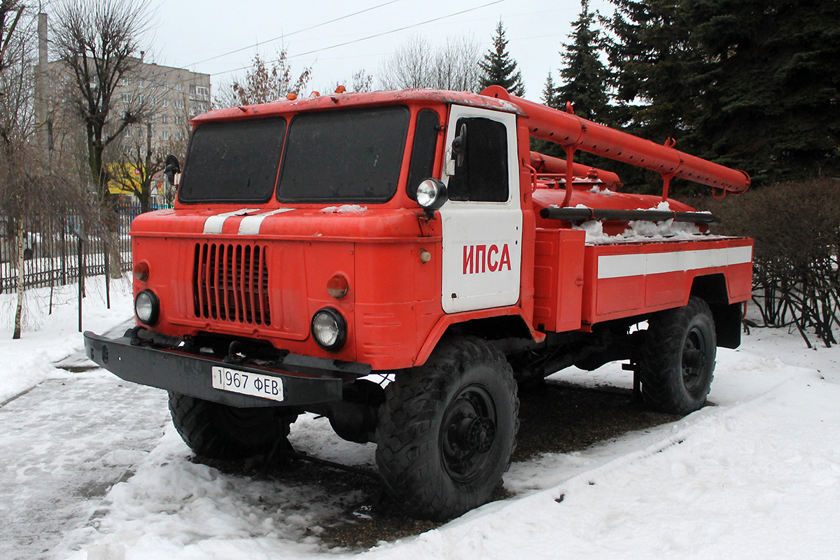 Ивановская область, № 1967 ФЕВ — ГАЗ-66-11; Ивановская область — Аллея Славы ИПСА; Ивановская область — Автомобили на постаментах