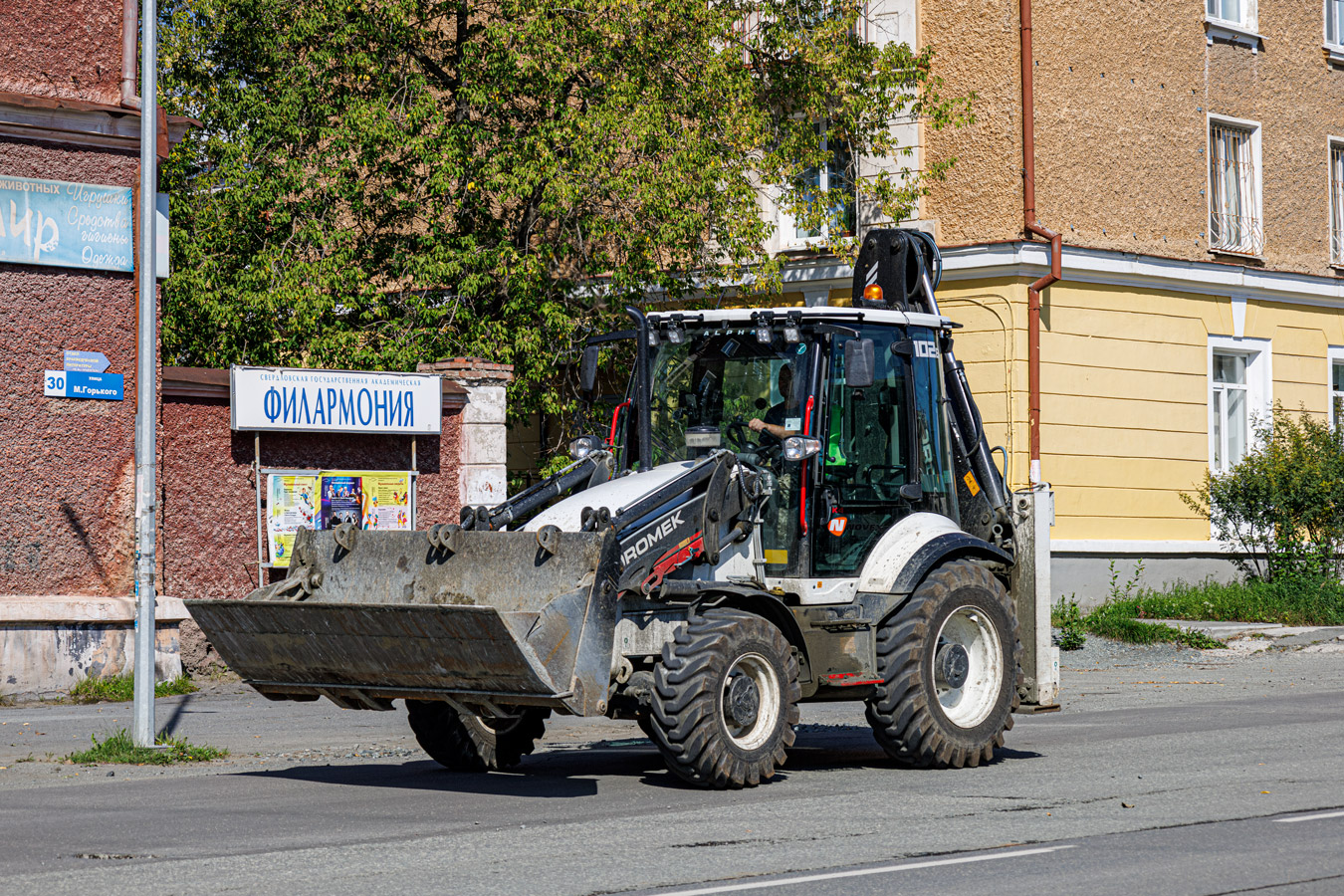 Свердловская область, № 3479 ЕК 66 — Hidromek HMK 102B