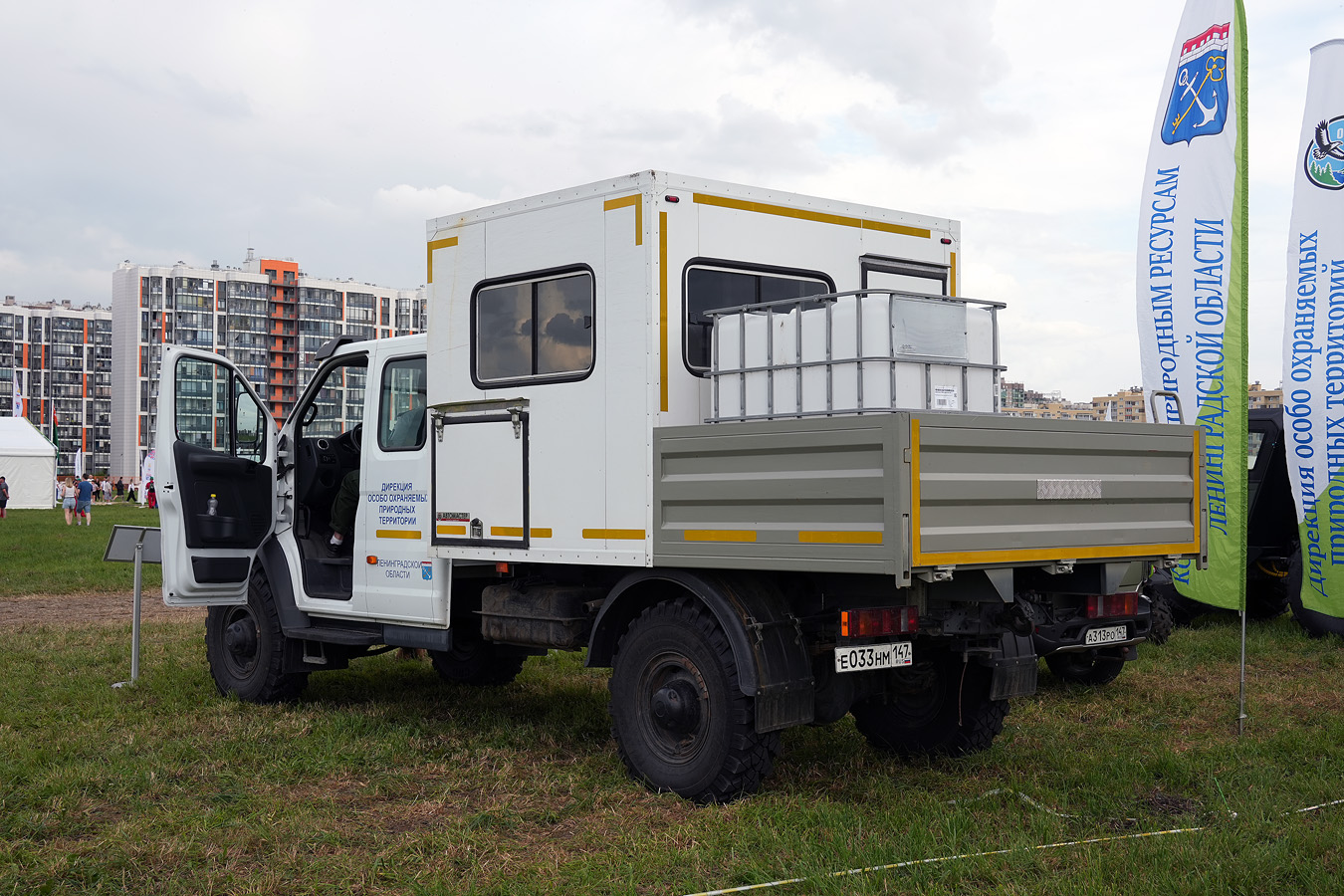Ленинградская область, № Е 033 НМ 147 — ГАЗ-C42A43 "Садко NEXT"; Ленинградская область — Аграрная неделя 2025