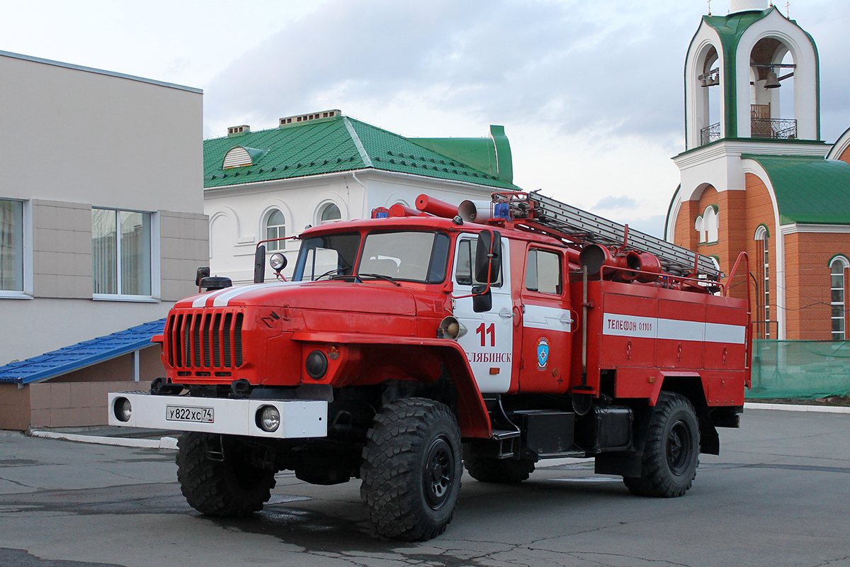 Челябинская область, № У 822 ХС 74 — Урал-43206-41