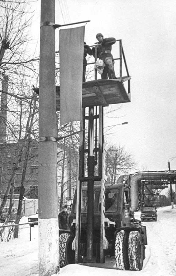 Архангельская область — Исторические фотографии (Спецтехника)