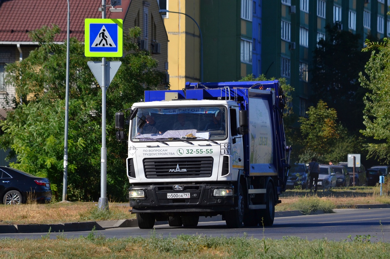 Волгоградская область, № О 500 ОА 797 — МАЗ-534025