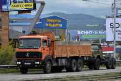 597 КБ