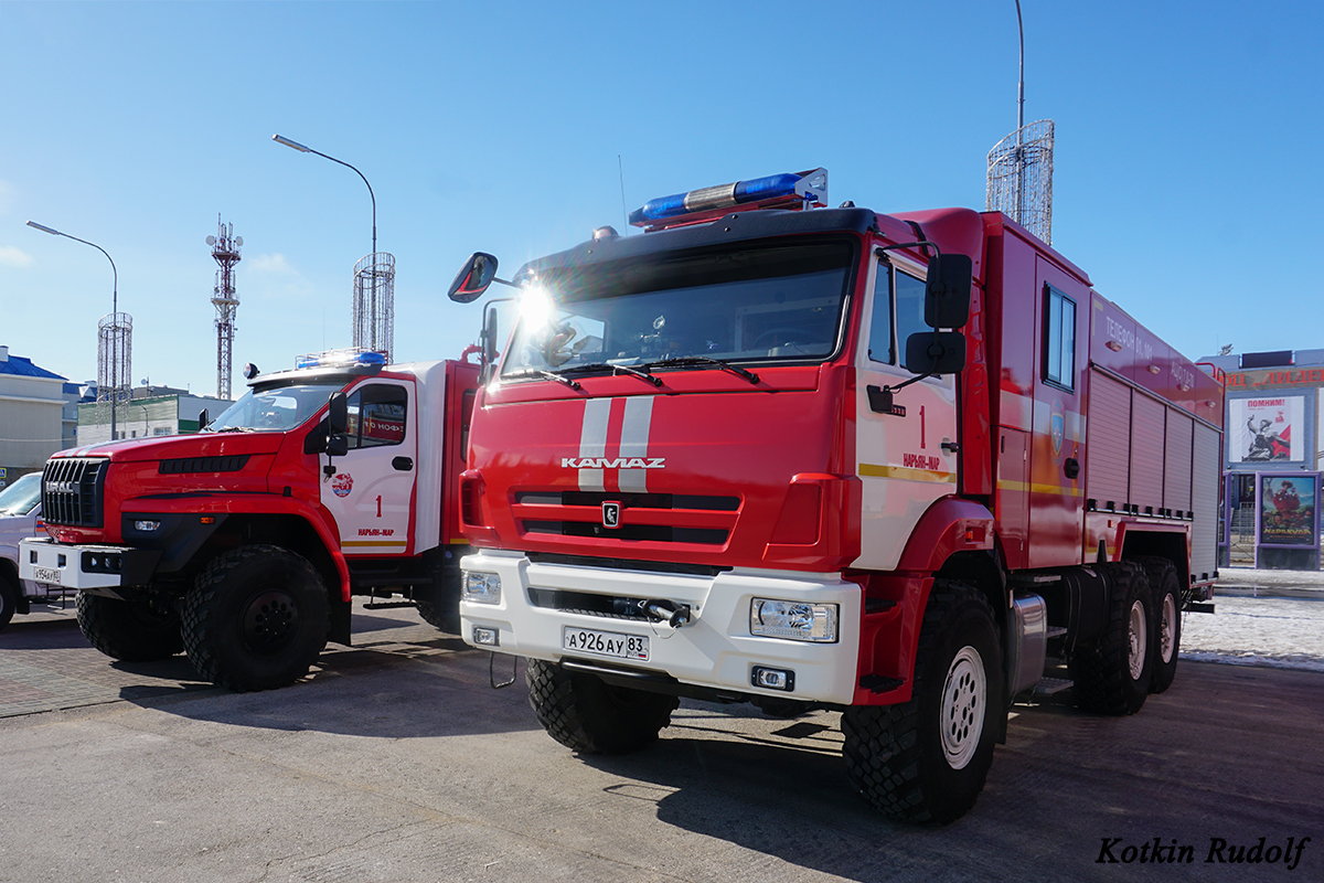 Ненецкий автономный округ, № А 926 АУ 83 — КамАЗ-43118-50