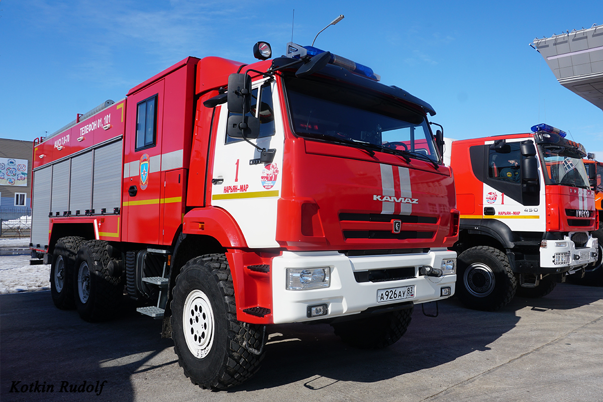 Ненецкий автономный округ, № А 926 АУ 83 — КамАЗ-43118-50