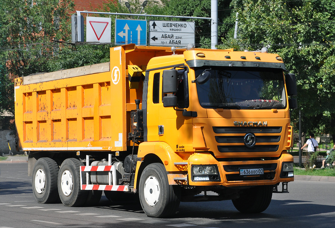Алматы, № 636 BBD 02 — Shaanxi Shacman F3000 SX325x
