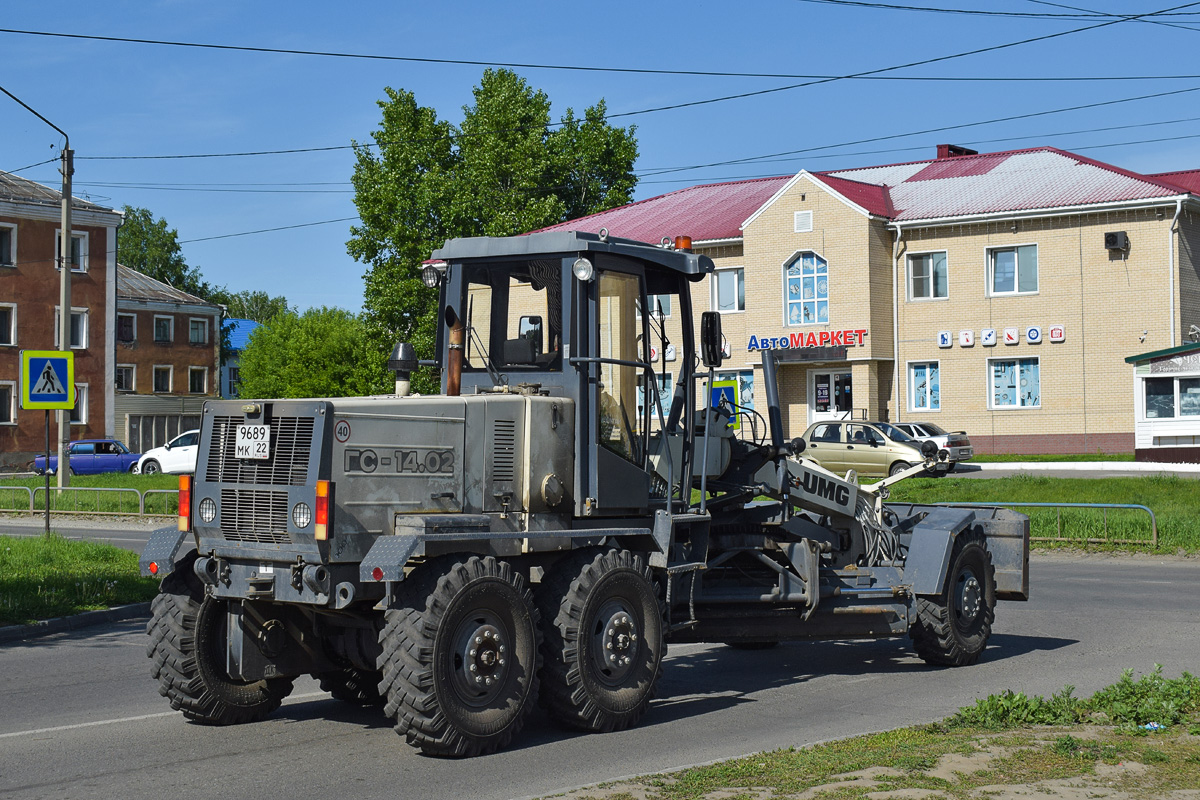 Алтайский край, № 9689 МК 22 — ГС-14.02