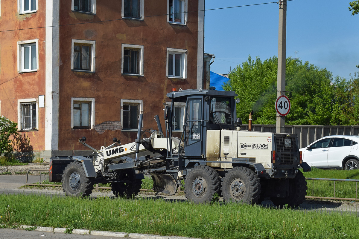 Алтайский край, № 9689 МК 22 — ГС-14.02