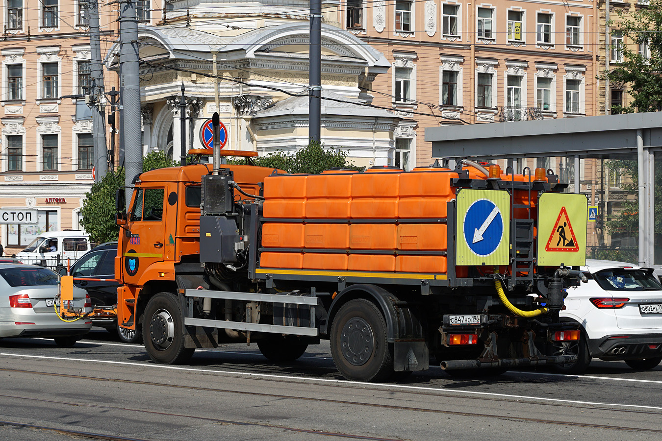 Санкт-Петербург, № 2643 — КамАЗ-53605-A5(48)