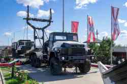 540 КБ