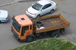 520 КБ