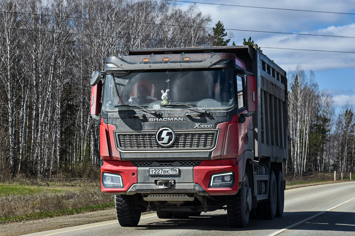Свердловская область, № Т 227 ВК 196 — Shaanxi Shacman X3000 SX3258