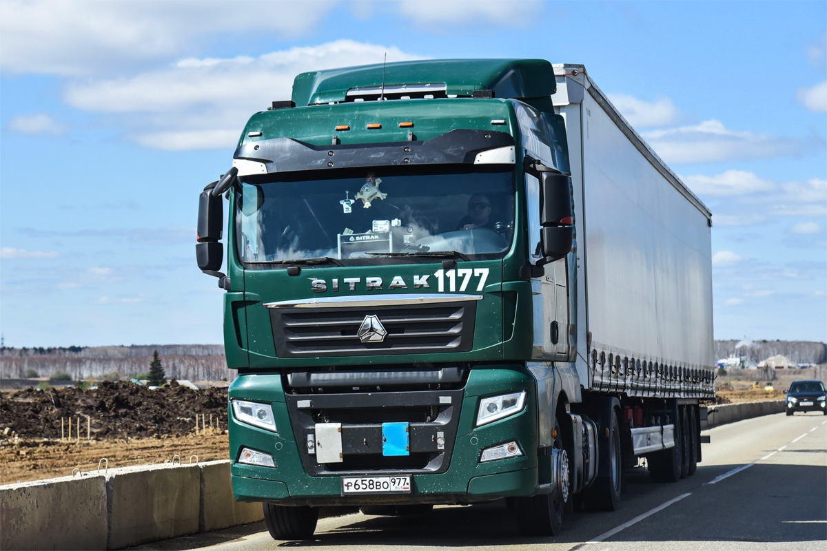 Москва, № 1177 — Sitrak C7H ZZ4186
