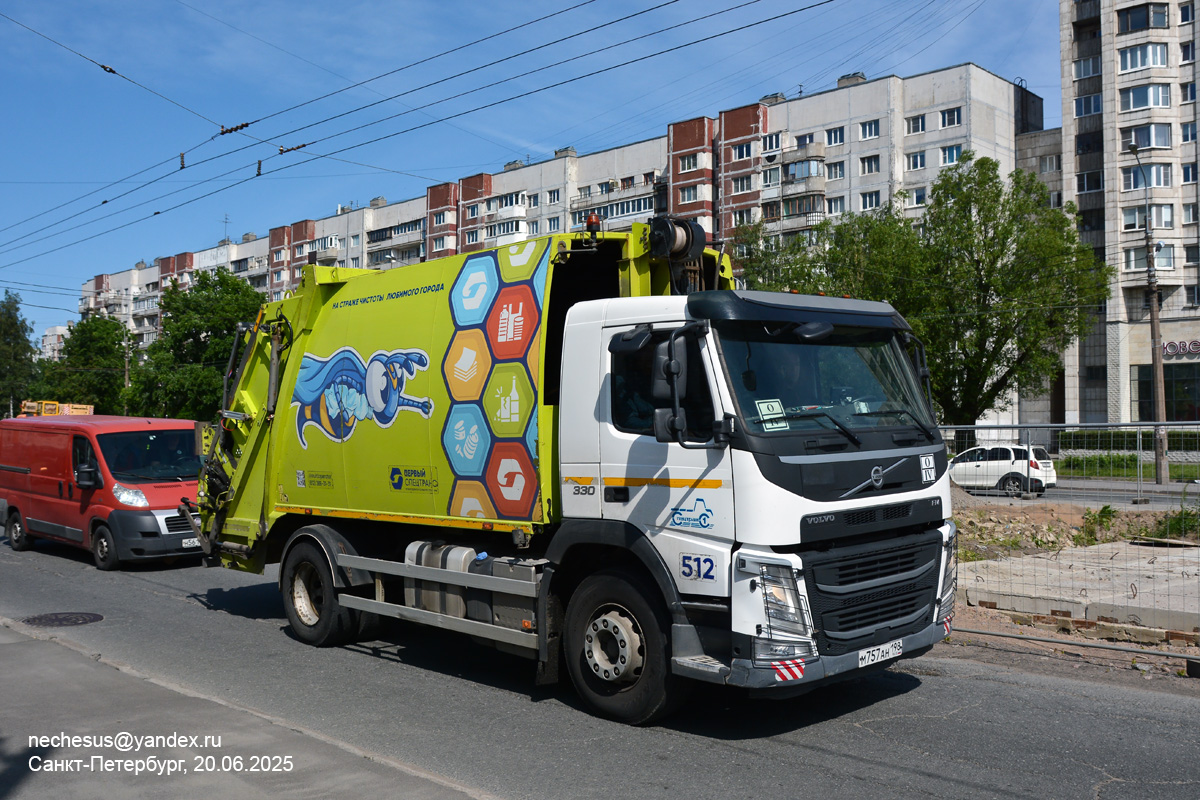 Санкт-Петербург, № 512 — Volvo ('2013) FM.330 [X9P]