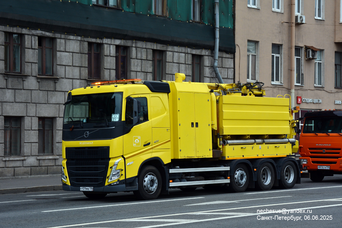 Санкт-Петербург, № Т 171 МВ 198 — Volvo ('2020) FH.420