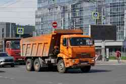 550 КБ
