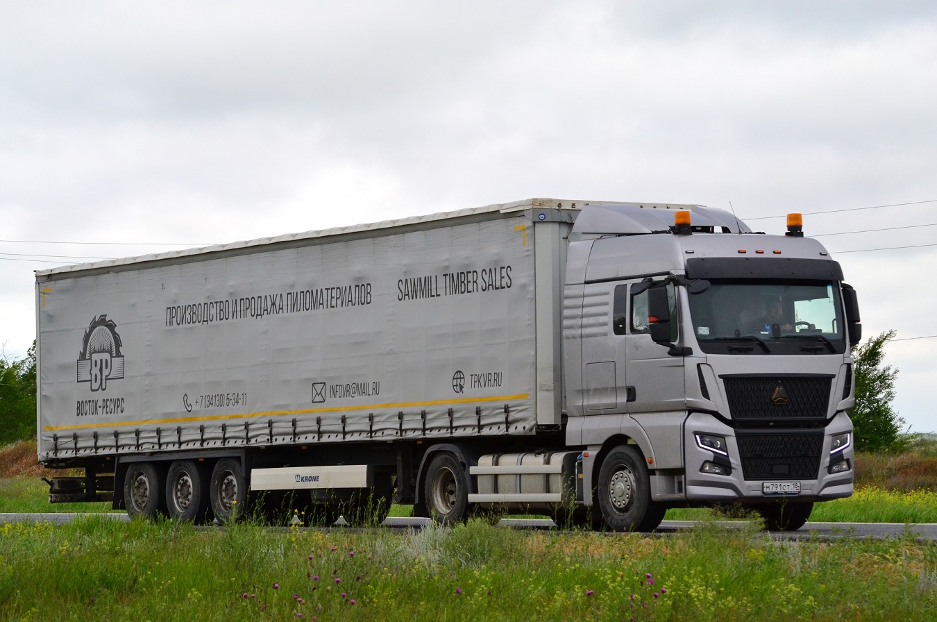 Удмуртия, № М 791 СТ 18 — Sitrak C7H ZZ4186 MAX