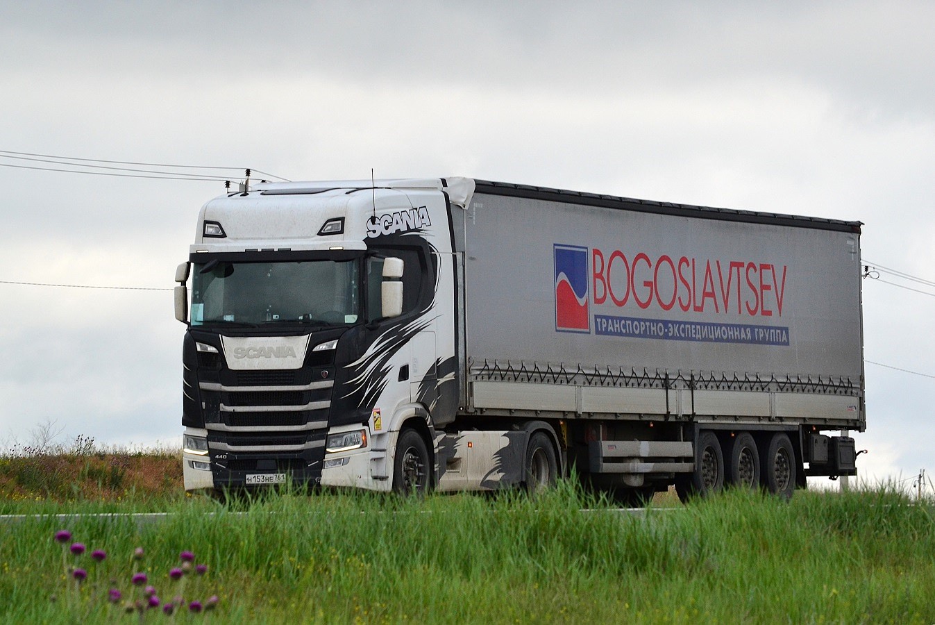 Ростовская область, № Н 153 НЕ 761 — Scania ('2016) S440
