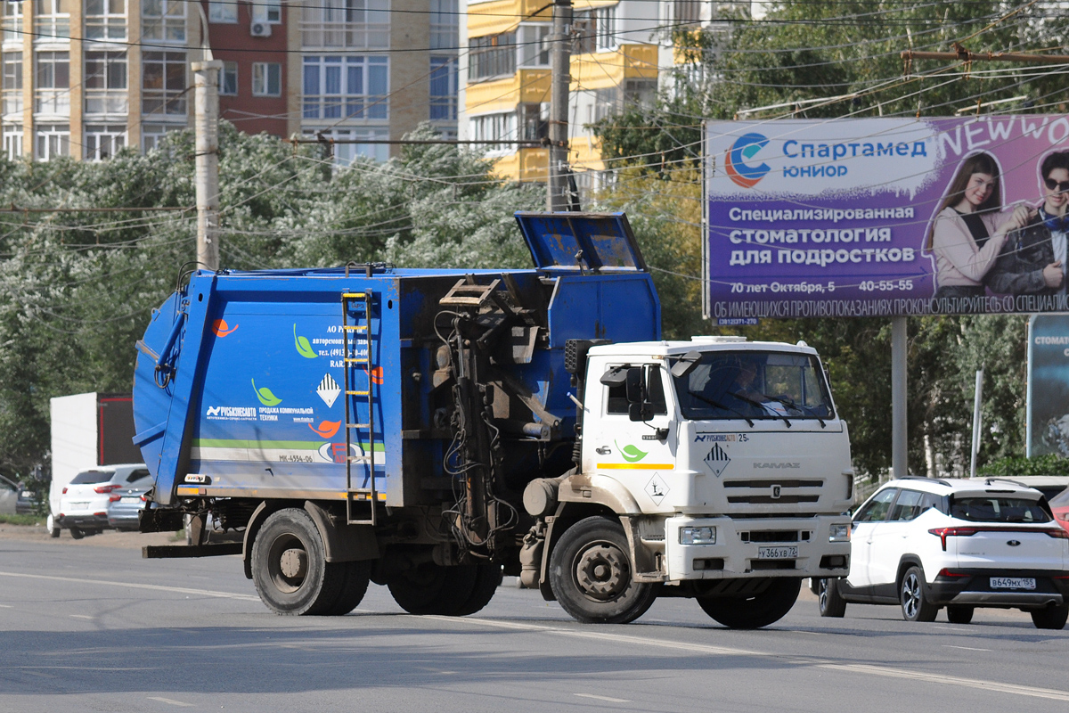 Омская область, № У 366 ХВ 72 — КамАЗ-53605 (общая модель)