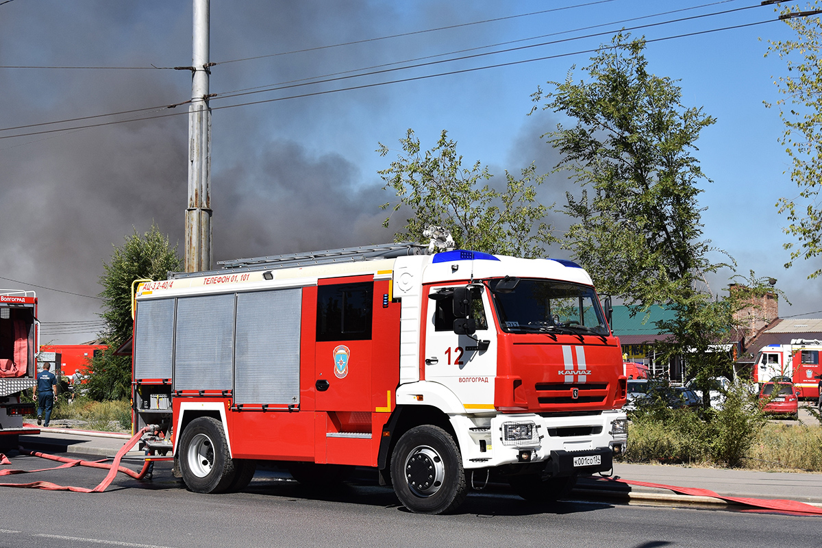 Волгоградская область, № К 001 СО 134 — КамАЗ-43265-5H(56)