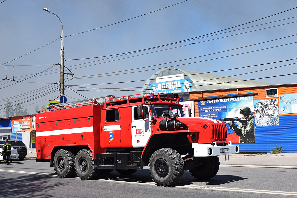 Волгоградская область, № В 814 ВО 134 — Урал-5557-70