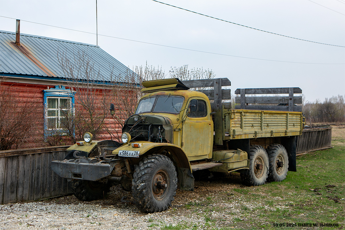 Амурская область, № К 586 АА 28 — ЗИЛ-157КД