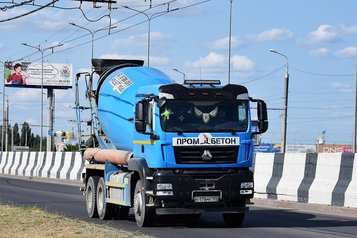 Волгоградская область, № Н 178 МК 134 — Sitrak C7H ZZ5256