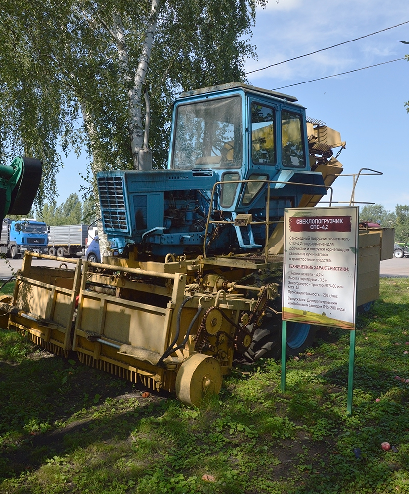 Воронежская область, № (36) Б/Н СТ 0068 — МТЗ-80; Воронежская область — Спецтехника на постаментах; Техника на постаментах, памятники (Воронежская область)