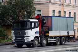 607 КБ