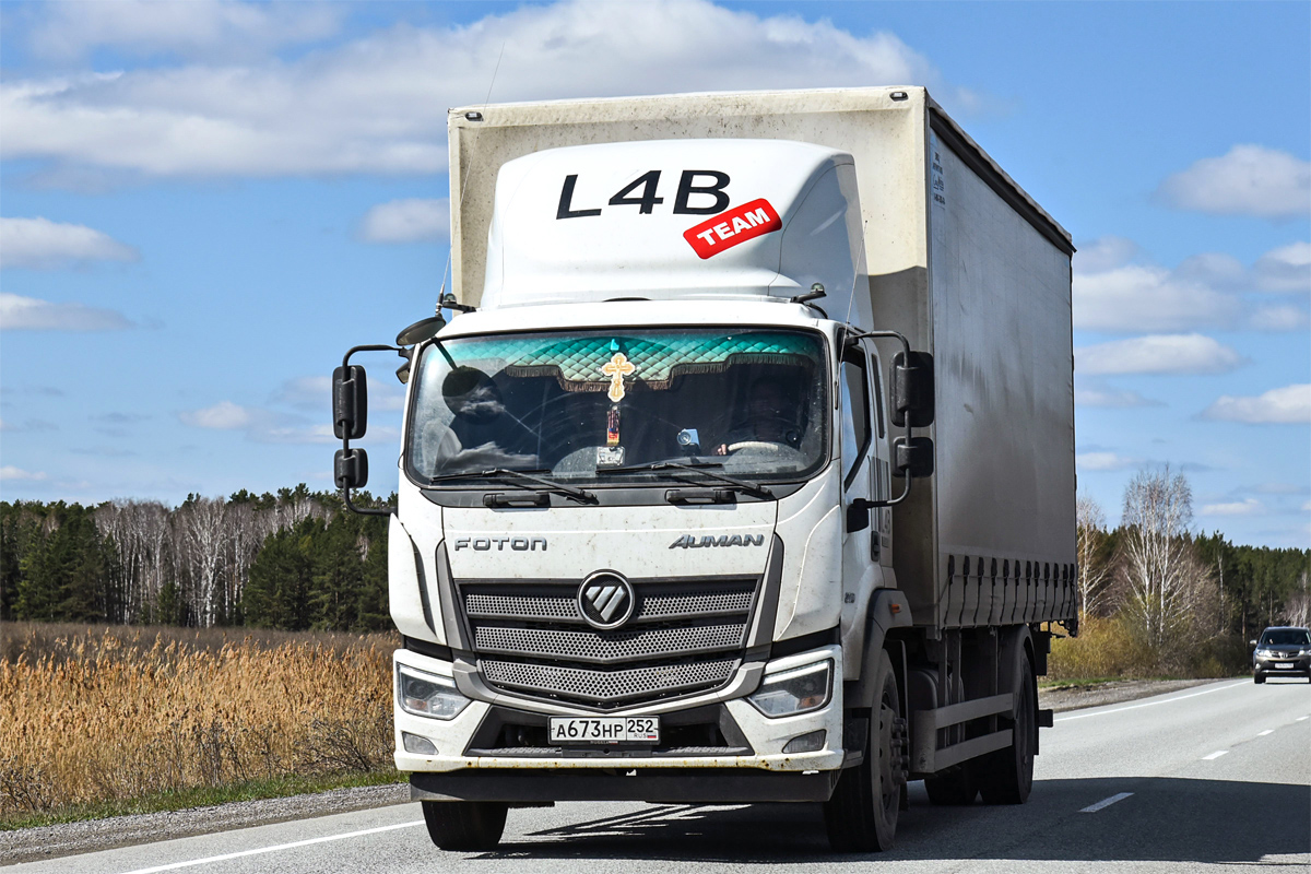 Нижегородская область, № А 673 НР 252 — Foton Auman EST-M (H5) BJ1186