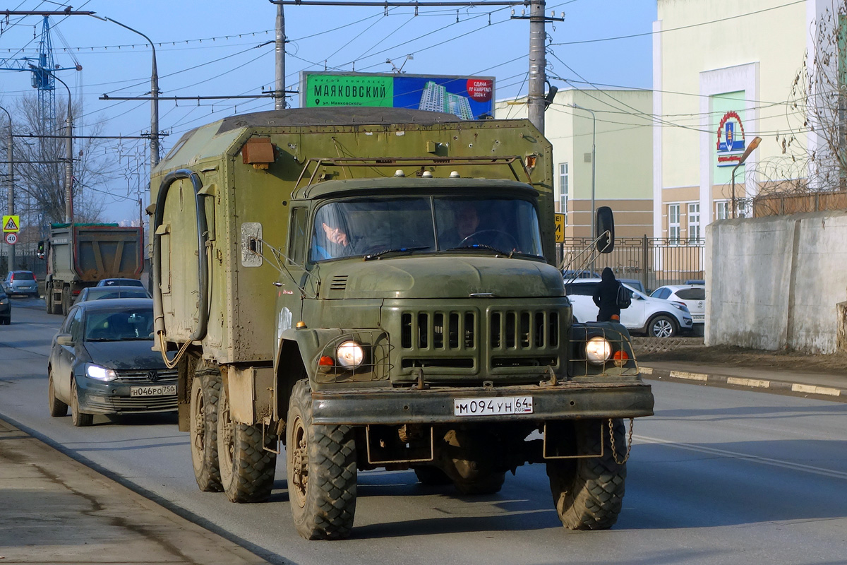 Саратовская область, № М 094 УН 64 — ЗИЛ-131Н