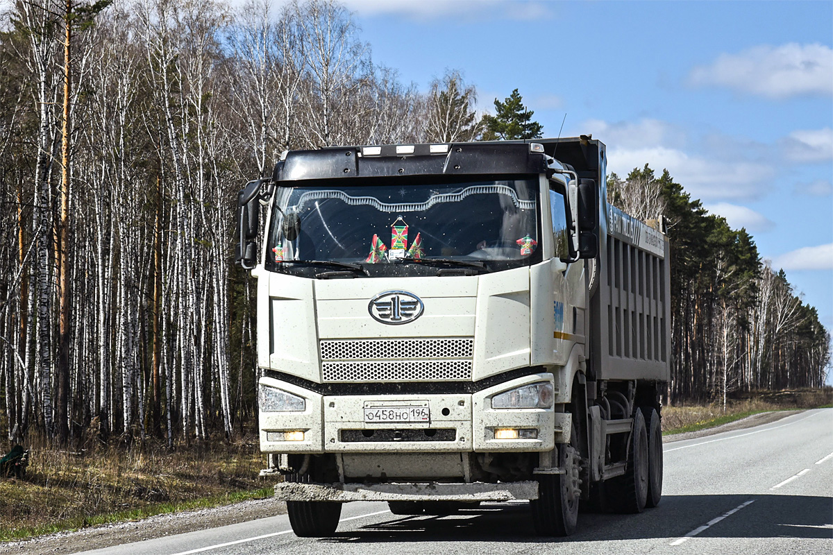 Свердловская область, № О 458 НО 196 — FAW J6 CA3250