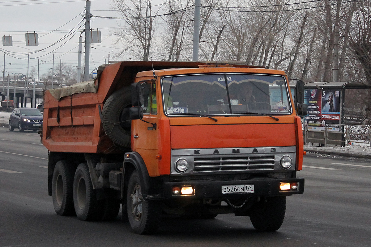 Челябинская область, № В 526 ОМ 174 — КамАЗ-55111 [551110]