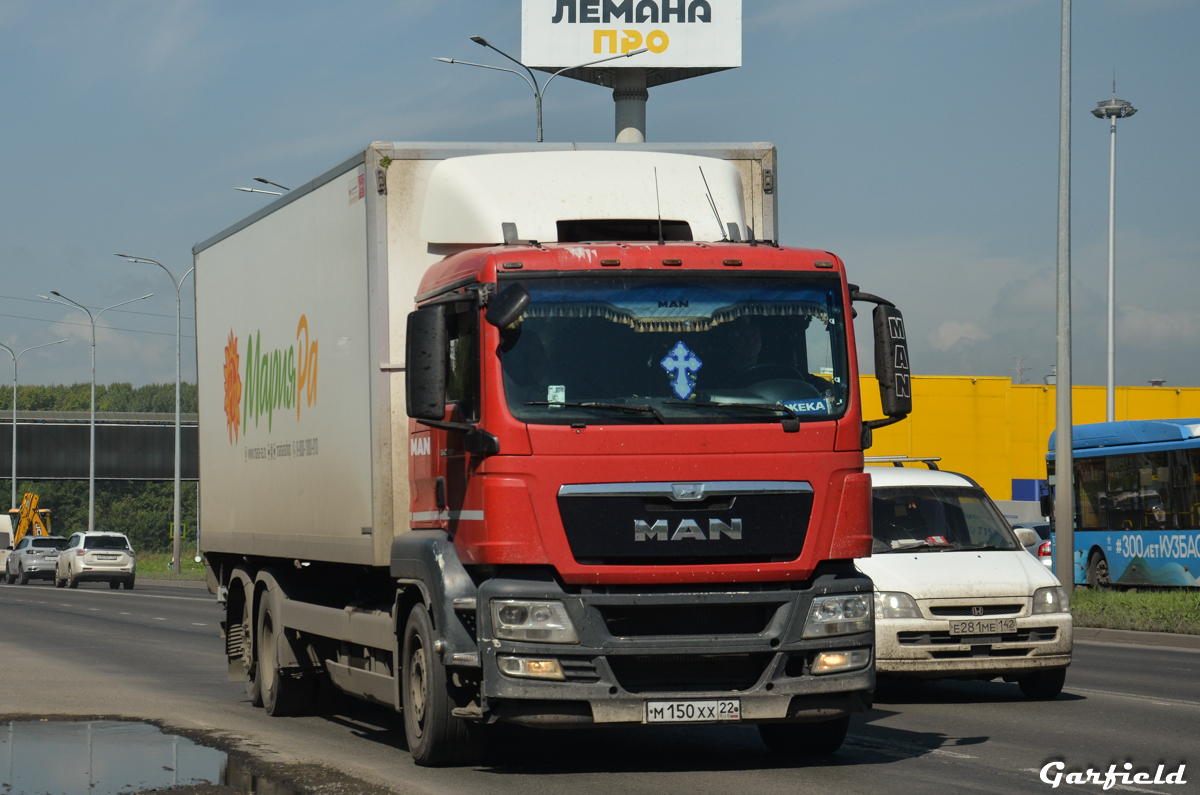 Алтайский край, № М 150 ХХ 22 — MAN TGS 26.360