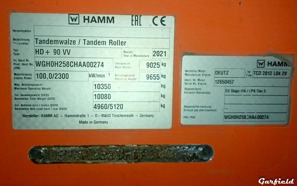 Кемеровская область, № 4948 МА 42 — Hamm HD 90